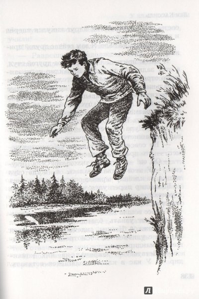 Ученик у доски раскраска