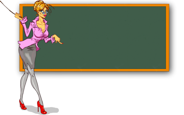 Учитель у доски рисунок