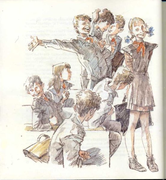 У классной доски иллюстрации