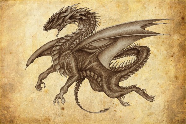 Крутые рисунки драконов