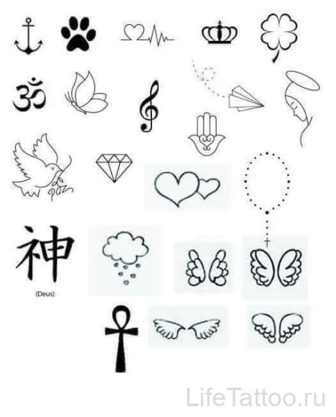 Маленькие рисуночки