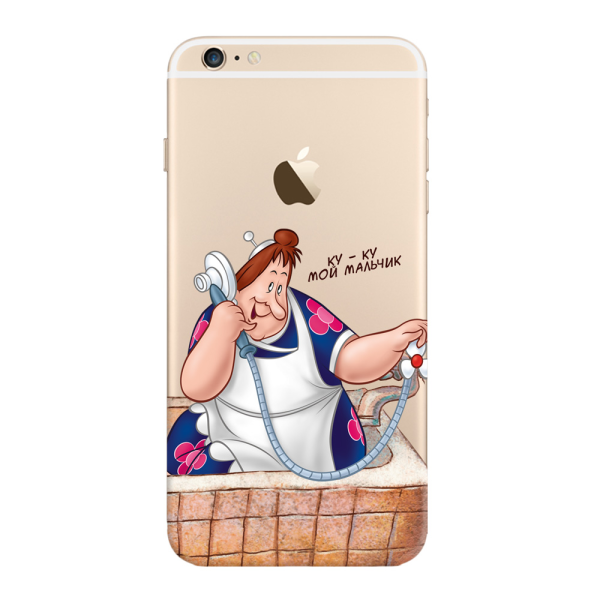 Чехол Фрекен бок