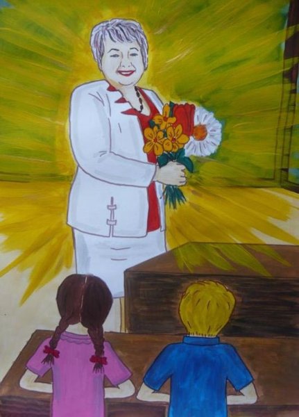 Детские рисунки учителя