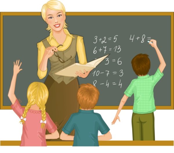 Педагог иллюстрация