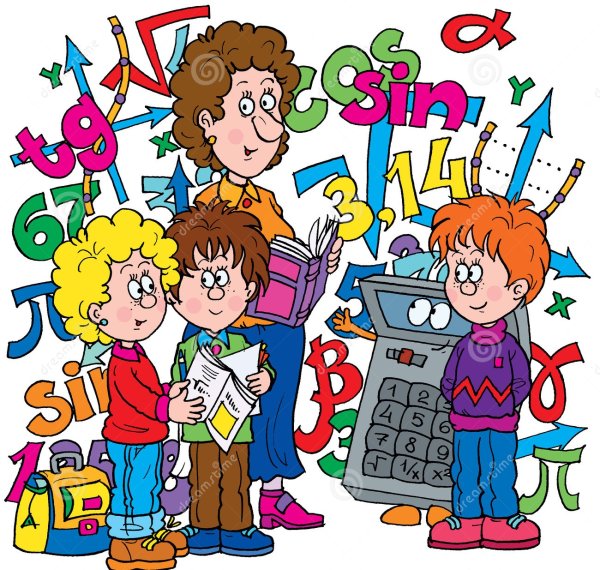 Математические картинки