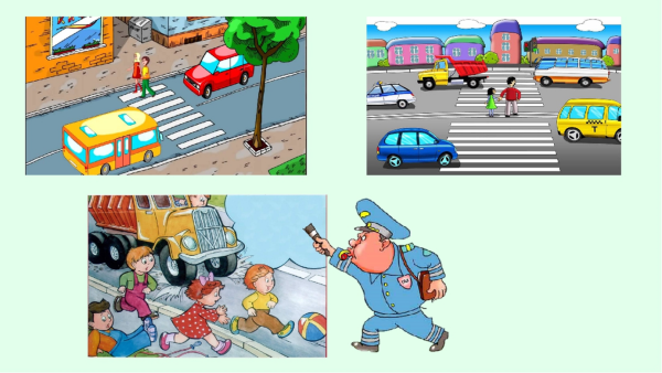 Классный час в 5 классе дорожное движение