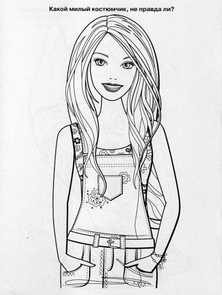 Рисунки для девочек подростков