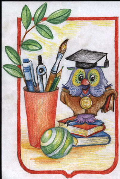 Рисунки на школьную тему