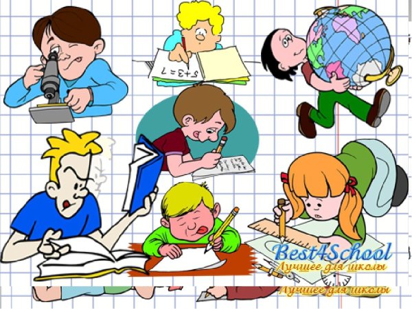 Школьники на уроке рисунок