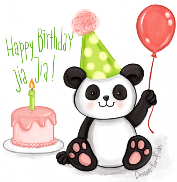 С днем рождения Панда