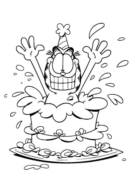 Раскраска надинрошдения