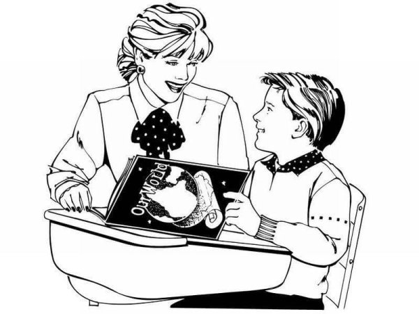 Раскраска учитель