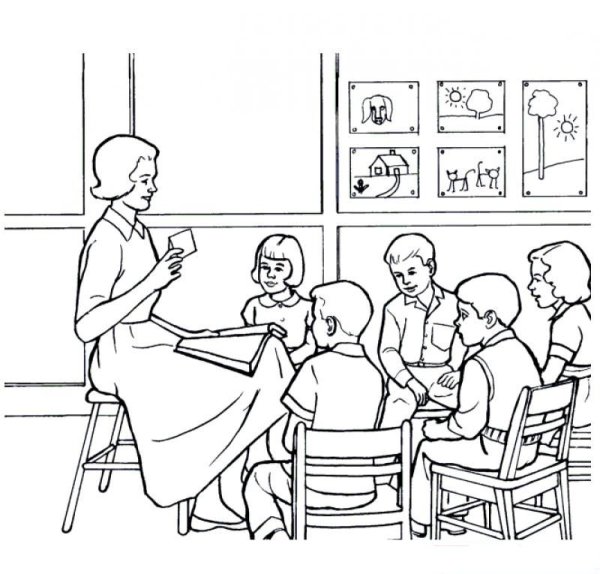 Раскраска на уроке в школе