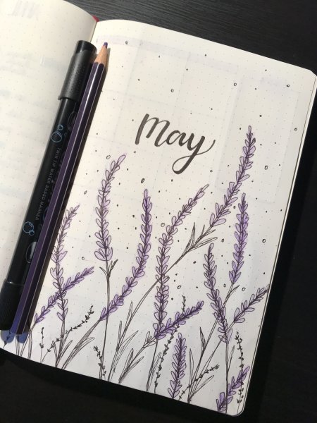 Bullet Journal Лаванда