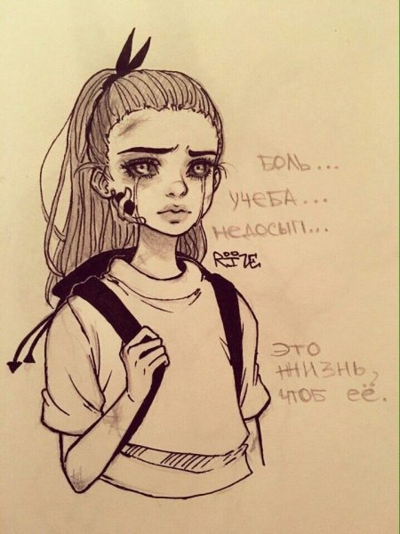 Рисунки для срисовки в скетчбук