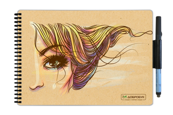 Скетчбук для рисования