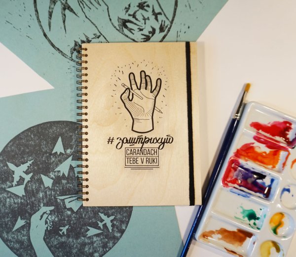 Артбук идеи