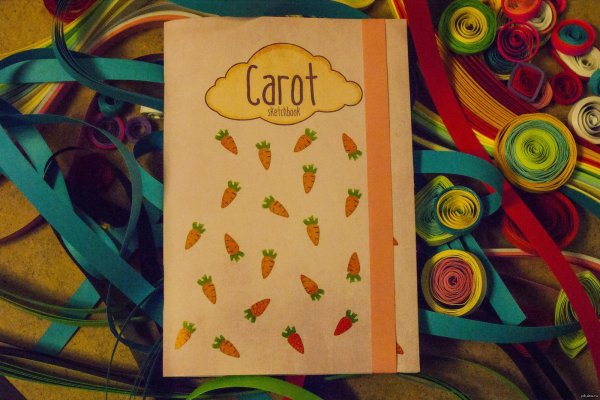 Спейч бук для рисования