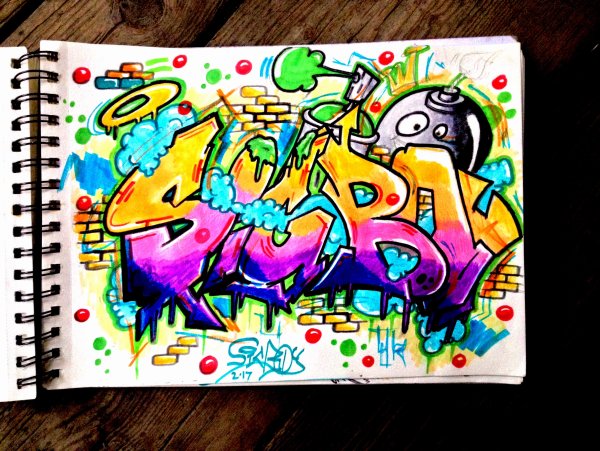 Идеи для рисунков граффити