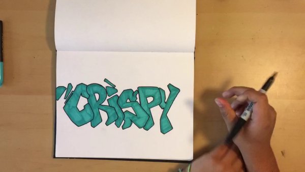 Граффити в скетчбуке