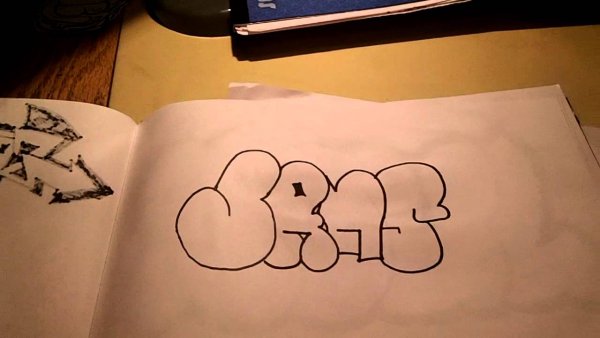 Идеи для скетчей граффити