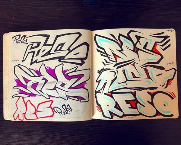 Крутое граффити на бумаге