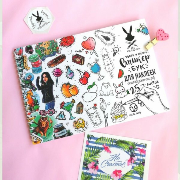 Наклейки для скеч бука