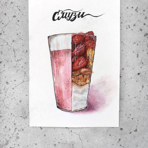 Зарисовки еды для скетчбука