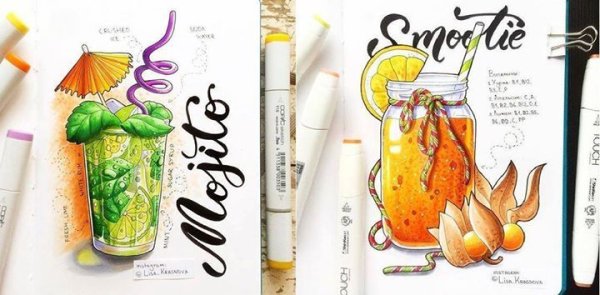 Напитки для скетчбука