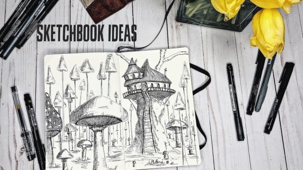 Рисунки в скетчбуке грибы