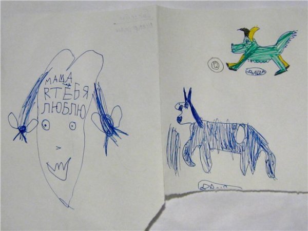 Отрисовки карапузы