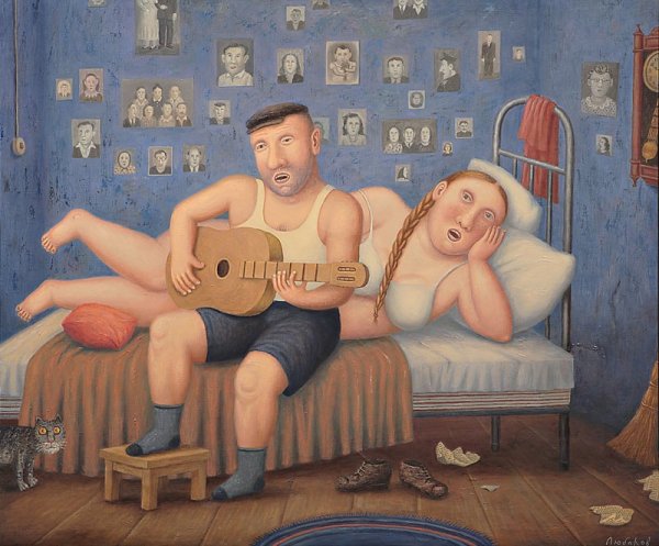 Владимир Любаров Перемилово