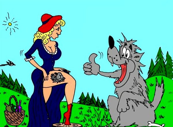 Непристойные карикатуры