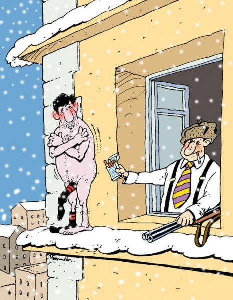 Карикатуры смешные