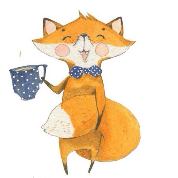 Доброе утро Лисичка