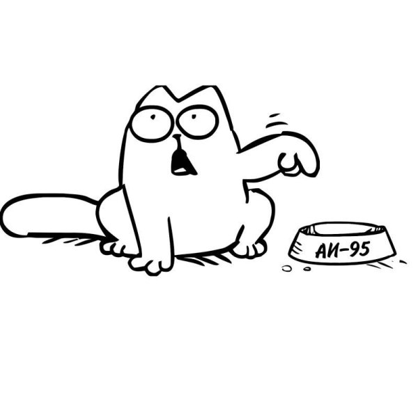 Симонс Кэт мультик