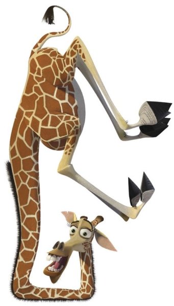 Жираф Заходер