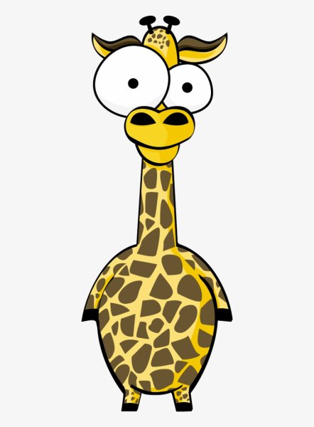 Веселый Жирафик