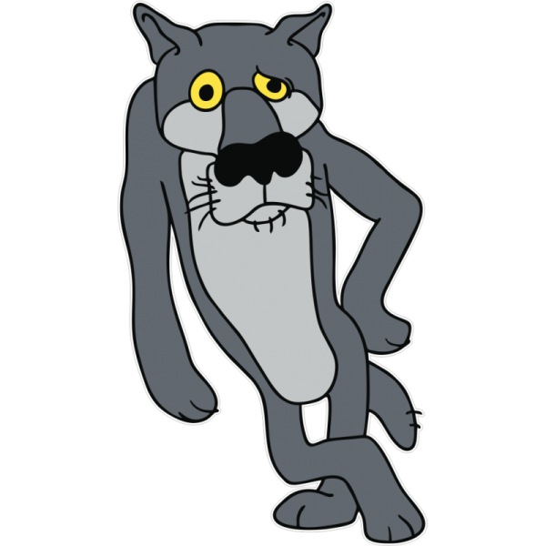 Волк СЗ мультфильма илбыл пе