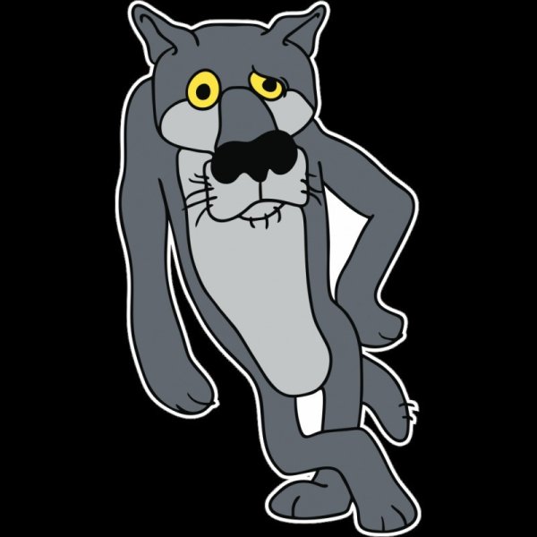 Жил был пёс. Волк