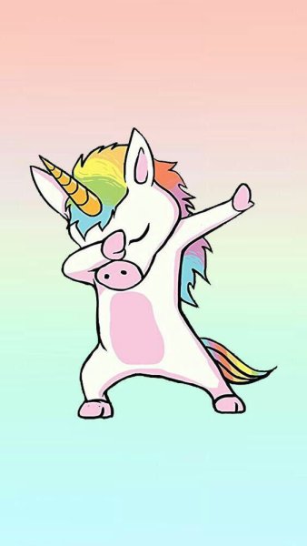 Единорог смешной