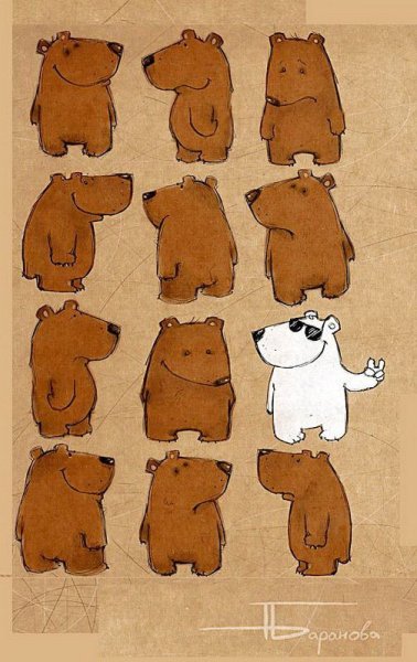 Прикольный медведь рисунок