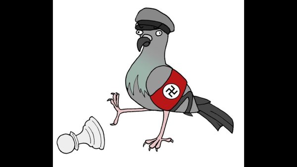 Петух нацист