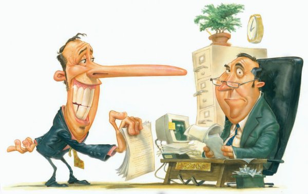 Веселые шаржи на женщин