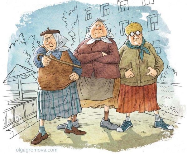 Карикатуры на пляже