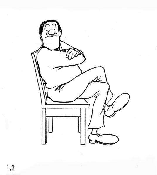 Смешное мультяшное лицо