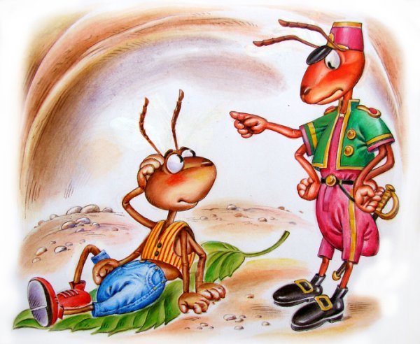 Муравьишка из мультика