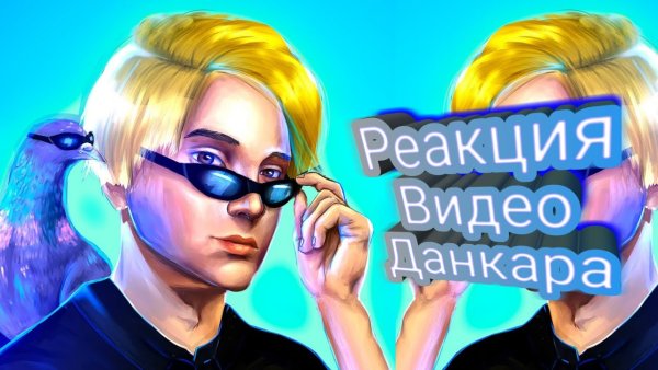 Джон Кен Монтерсон рисунки