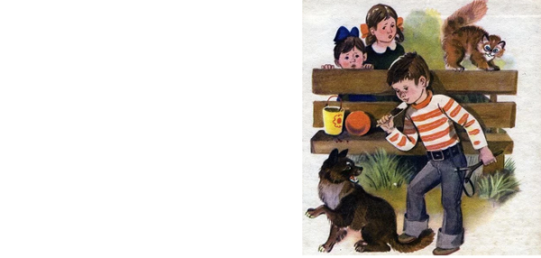 Евгений ПЕРМЯК самое страшное