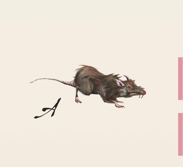 Крыса карикатура карандаш